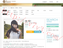 word官方下载免费版电脑版
