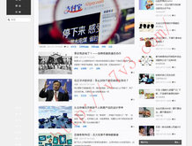 香港正版资料大全开奖202116